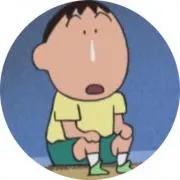 sの画像