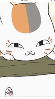 かつたじ