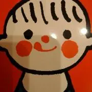 まみりん☆ 断捨離のためセール中の画像