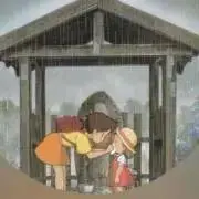 トトロの画像