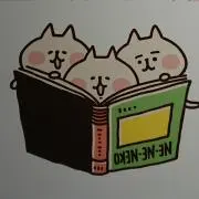 Nっこの画像