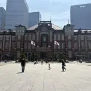 はる