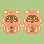 さんしーの画像