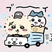 naの画像