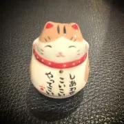 るとはん