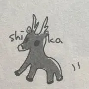 まゆうの画像