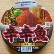 Mt5171の画像