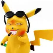 よこた