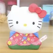 kuwassu