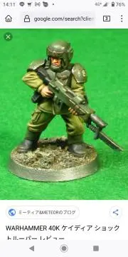 スターレイル 雲璃 ガレージキット - メルカリ