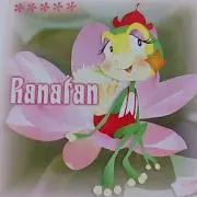 ラナタン