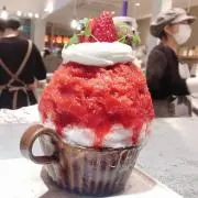 a お値引きします！