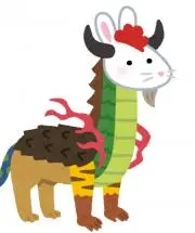 マニマニの画像