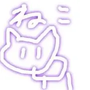 きりんの画像