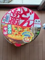 ゆうちゃん