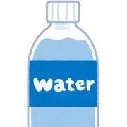 天然水の画像