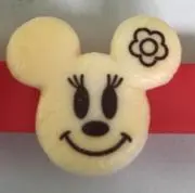 リオン