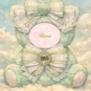 るむ-オーダー受付中-