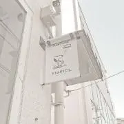 くまの画像