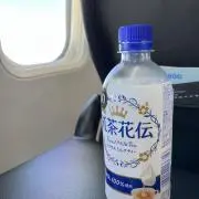 リョウの画像