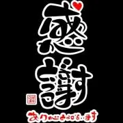 しじみ