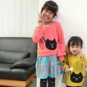 Kaori Iino