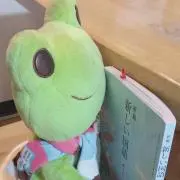 ぱる