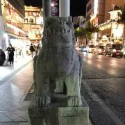 ken_1yamamoto