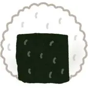 おにぎりの画像