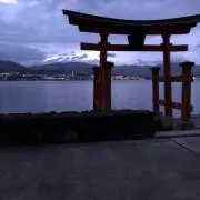 あおしま
