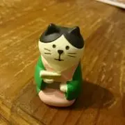 ねね