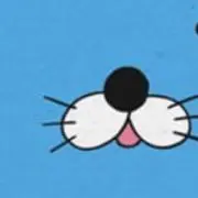 まつ