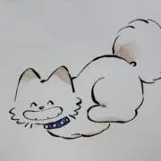 ばうあー