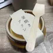 なはなはの画像