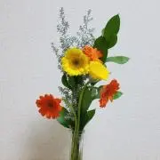 ありがたや