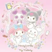 ♥ 黒猫♥ プロフ必読！の画像