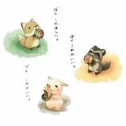天使らぶ(๑˃̵ᴗ˂̵)の画像