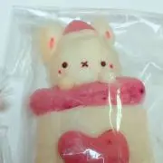 きなこの画像