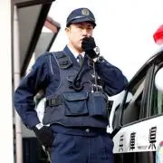 捜査一課長