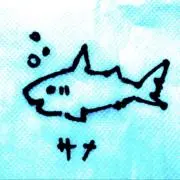 neguの画像