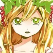 ちゃんの画像