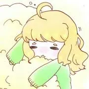 なるの画像