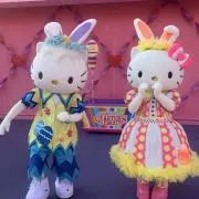 みの画像