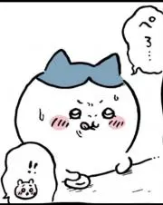 いわとびぺんぎん プロフ必読！の画像