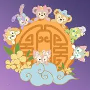 リルリンリン❤️セール❣️の画像