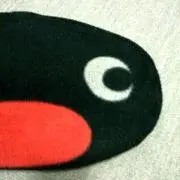 HAR
