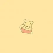 プー