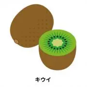 レモン