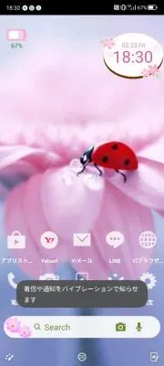 uzizu9347