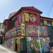 Mr NICE G-65の画像